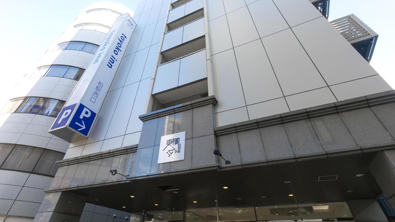 Toyoko Inn Kashiwa Eki Nishi Guchi Exterior photo